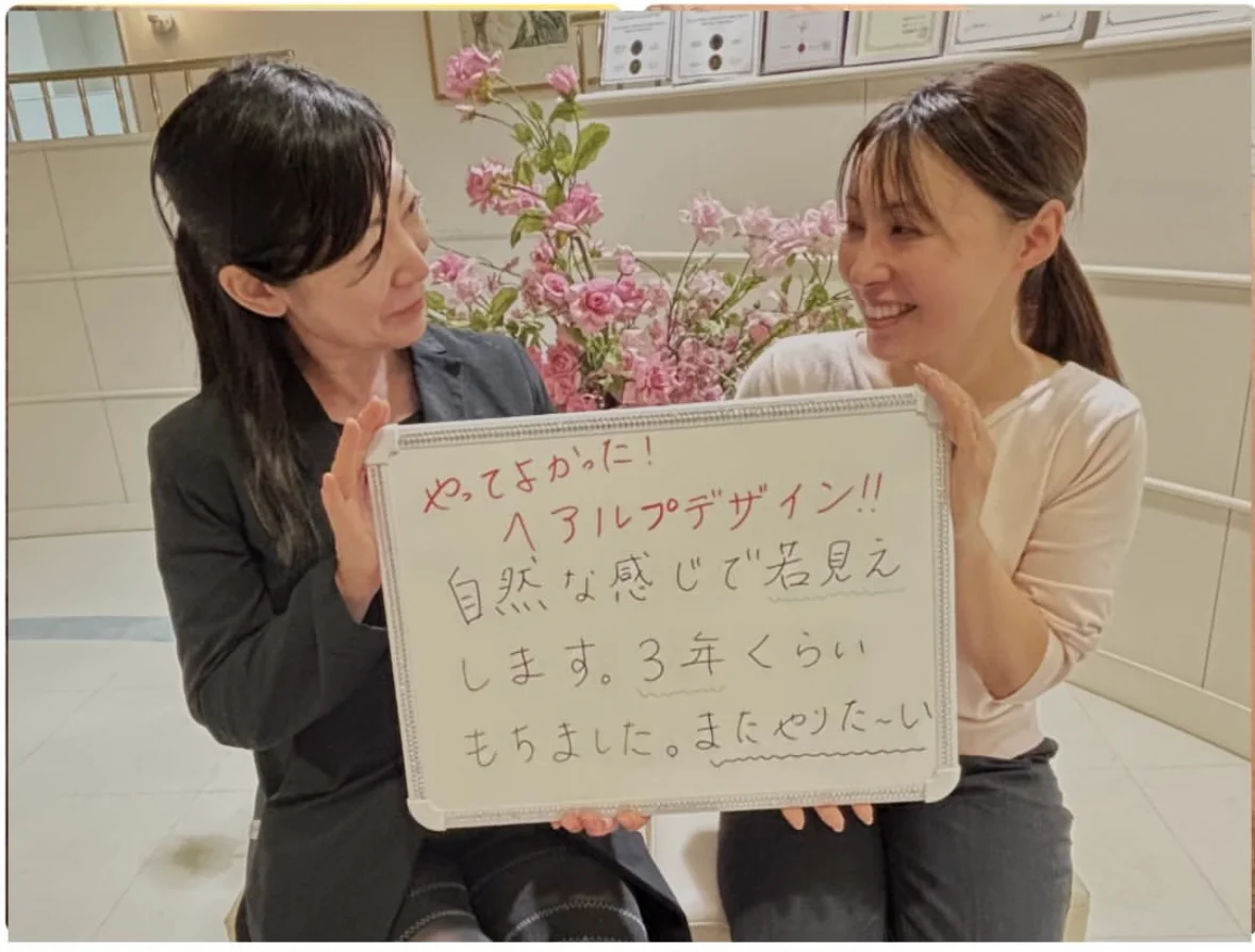 髪・頭皮のお客様の声 写真6