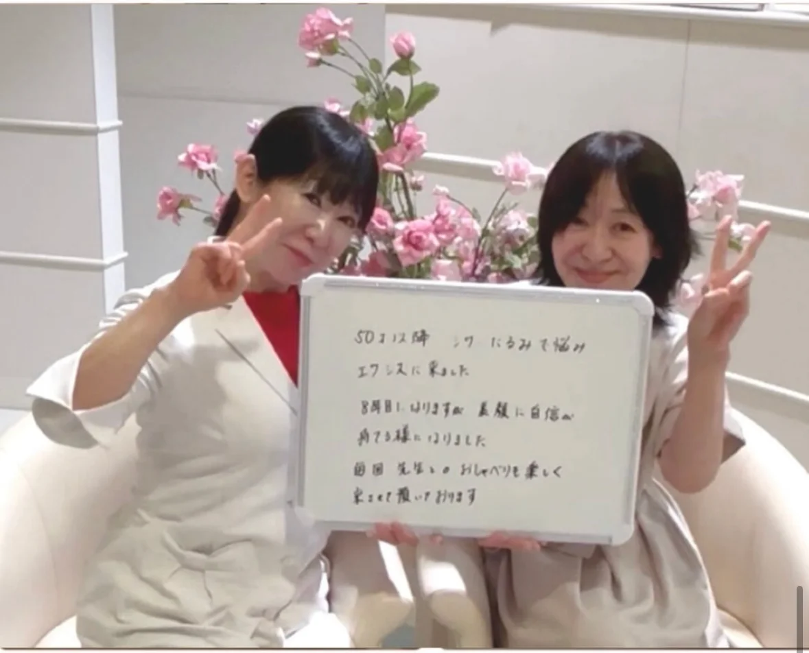 実際にサロンをご利用いただいたお客様と一緒に撮影した記念写真