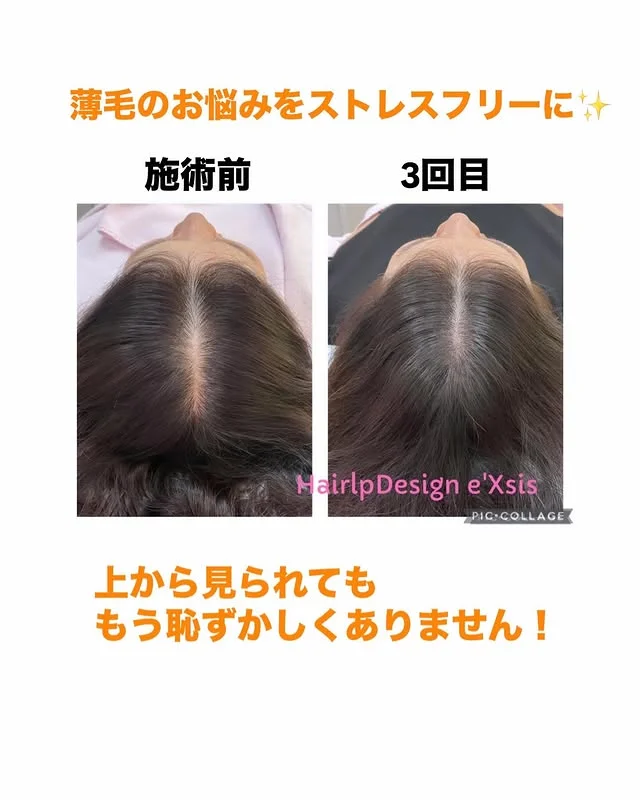 カウンセリング用の椅子と資料が並ぶ相談スペース